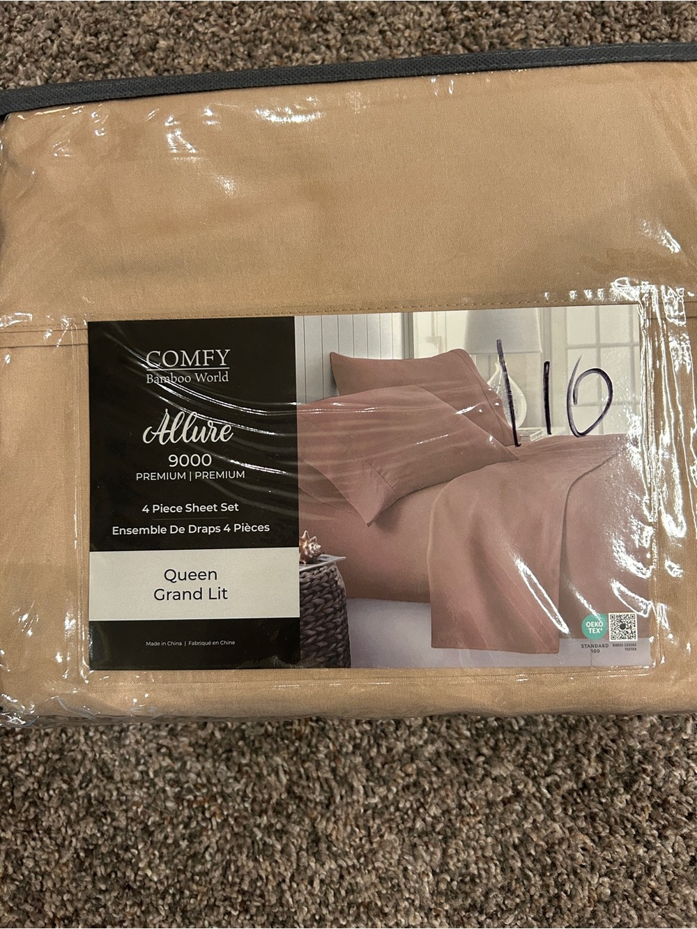 Allure Bamboo Queen Sheet Set - Tan